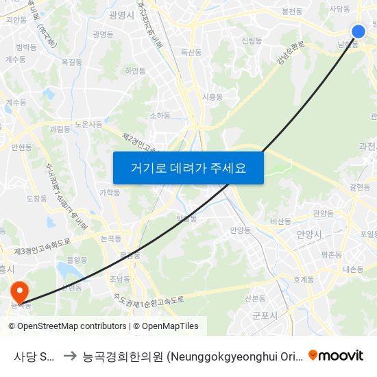 사당 Sadang to 능곡경희한의원 (Neunggokgyeonghui Oriental Medicine Clinic) map