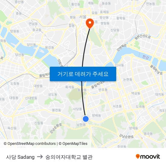 사당 Sadang to 숭의여자대학교 별관 map