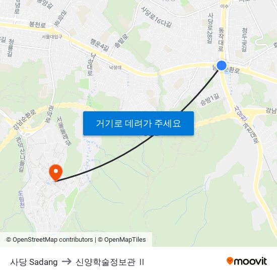 사당 Sadang to 신양학술정보관 Ⅱ map