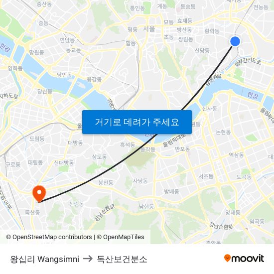 왕십리 Wangsimni to 독산보건분소 map