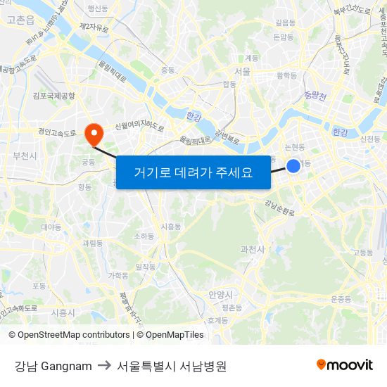 강남 Gangnam to 서울특별시 서남병원 map
