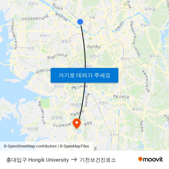 홍대입구 Hongik University to 기천보건진료소 map