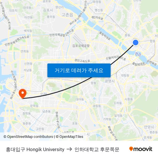 홍대입구 Hongik University to 인하대학교 후문쪽문 map