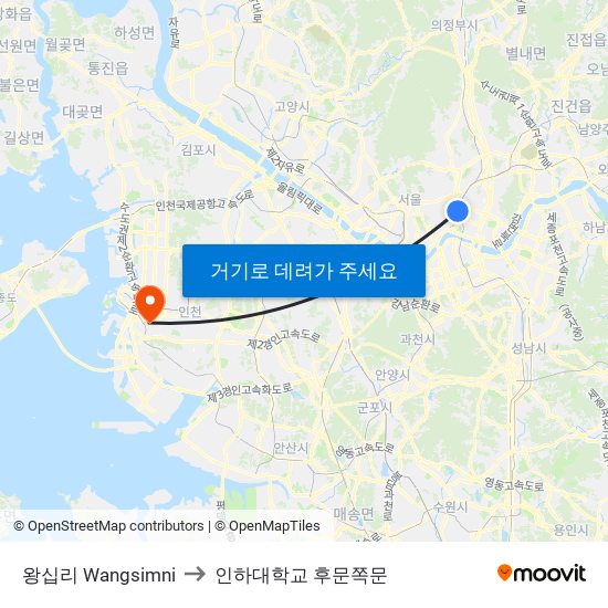 왕십리 Wangsimni to 인하대학교 후문쪽문 map