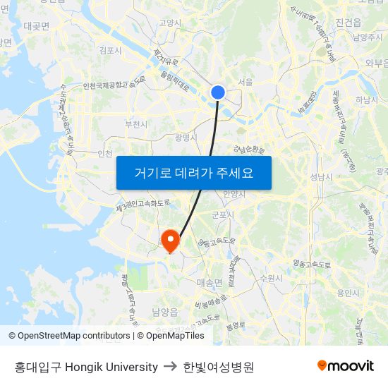 홍대입구 Hongik University to 한빛여성병원 map