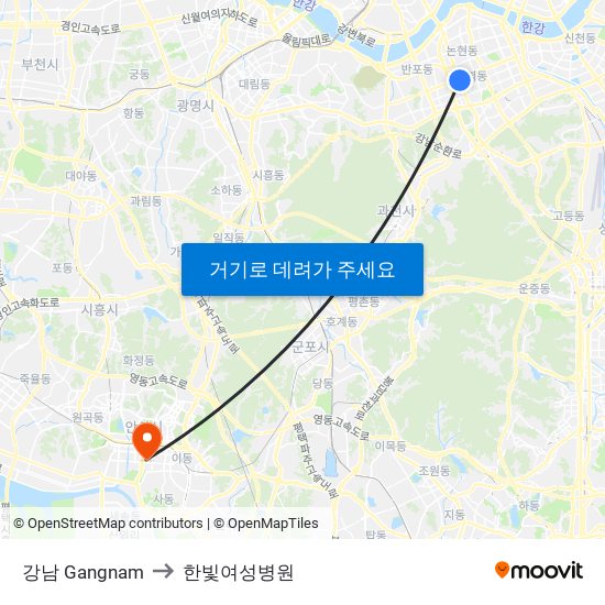 강남 Gangnam to 한빛여성병원 map