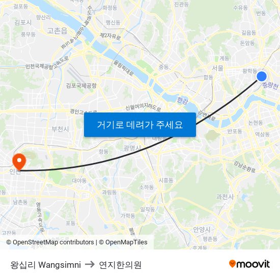 왕십리 Wangsimni to 연지한의원 map