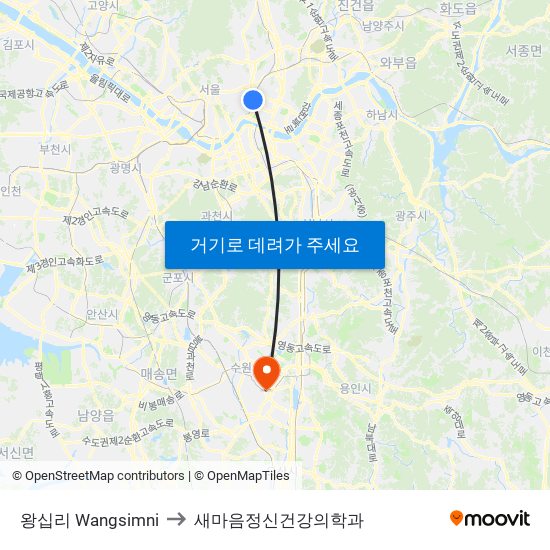 왕십리 Wangsimni to 새마음정신건강의학과 map