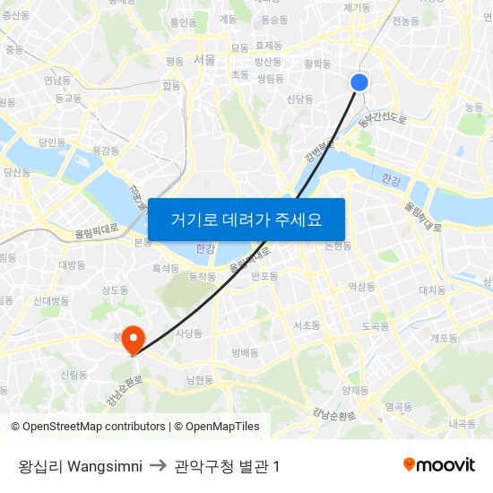 왕십리 Wangsimni to 관악구청 별관 1 map