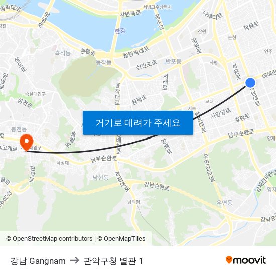 강남 Gangnam to 관악구청 별관 1 map
