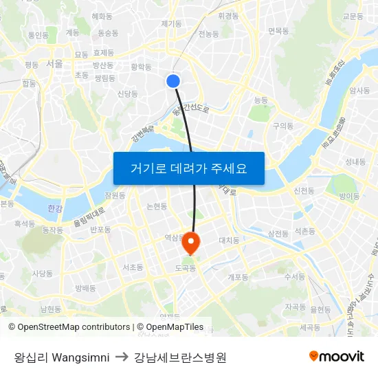왕십리 Wangsimni to 강남세브란스병원 map