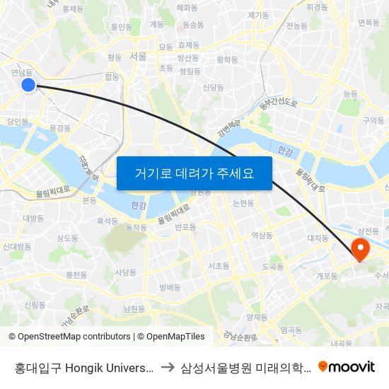 홍대입구 Hongik University to 삼성서울병원 미래의학관 map