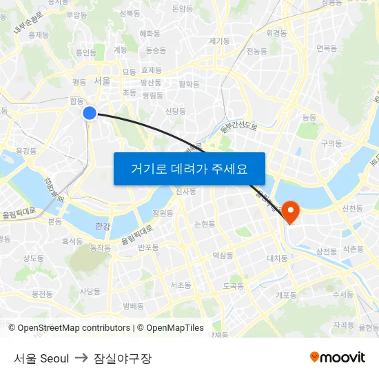 서울 Seoul to 잠실야구장 map