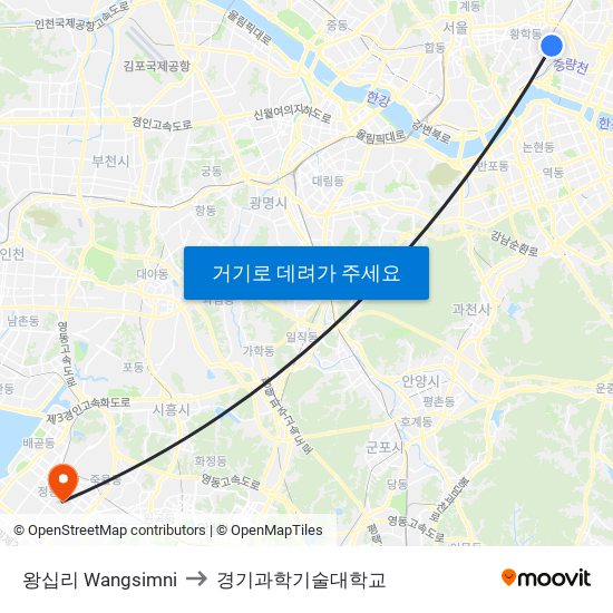 왕십리 Wangsimni to 경기과학기술대학교 map