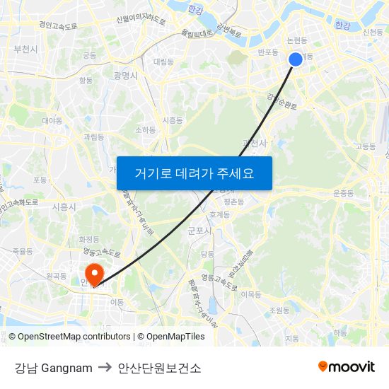 강남 Gangnam to 안산단원보건소 map