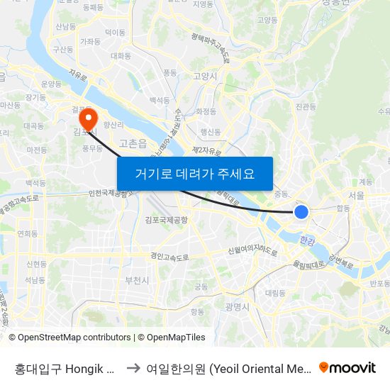 홍대입구 Hongik University to 여일한의원 (Yeoil Oriental Medicine Clinic) map