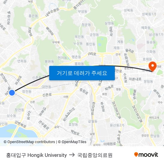 홍대입구 Hongik University to 국립중앙의료원 map