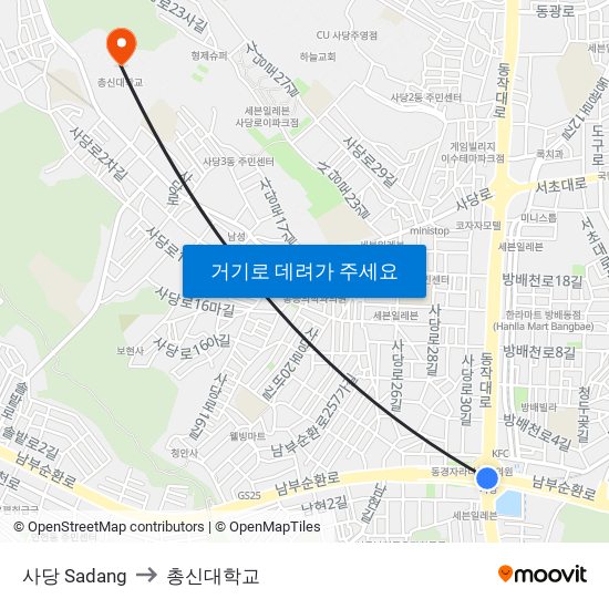 사당 Sadang to 총신대학교 map