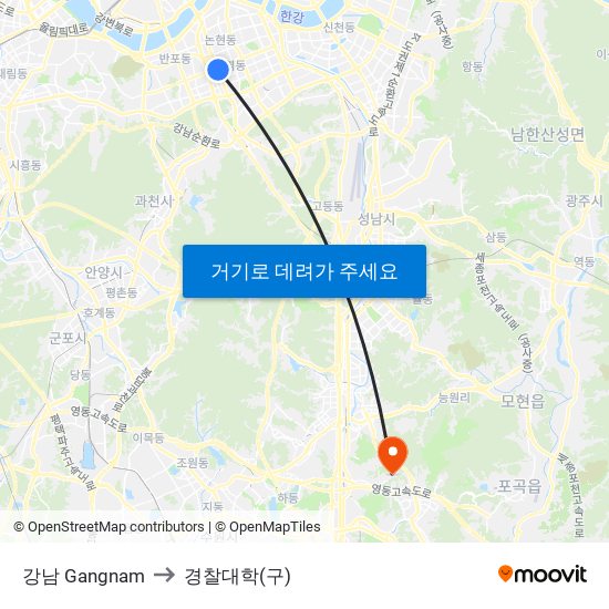 강남 Gangnam to 경찰대학(구) map