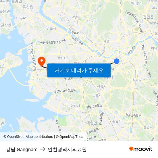 강남 Gangnam to 인천광역시의료원 map