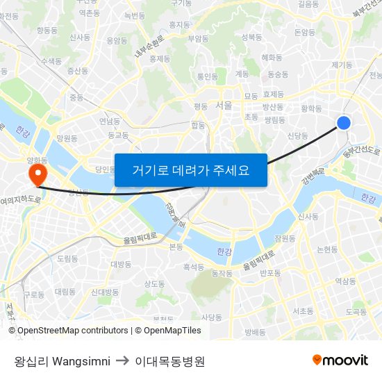 왕십리 Wangsimni to 이대목동병원 map