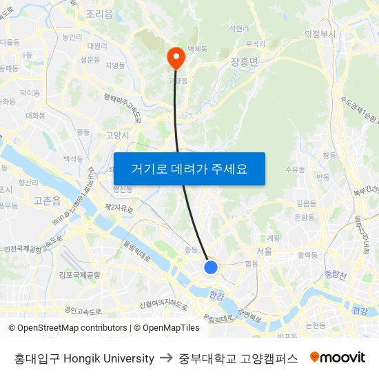 홍대입구 Hongik University to 중부대학교 고양캠퍼스 map