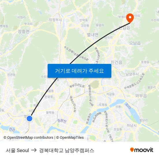 서울 Seoul to 경복대학교 남양주캠퍼스 map