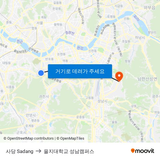 사당 Sadang to 을지대학교 성남캠퍼스 map
