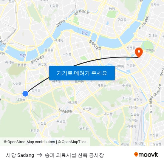 사당 Sadang to 송파 의료시설 신축 공사장 map