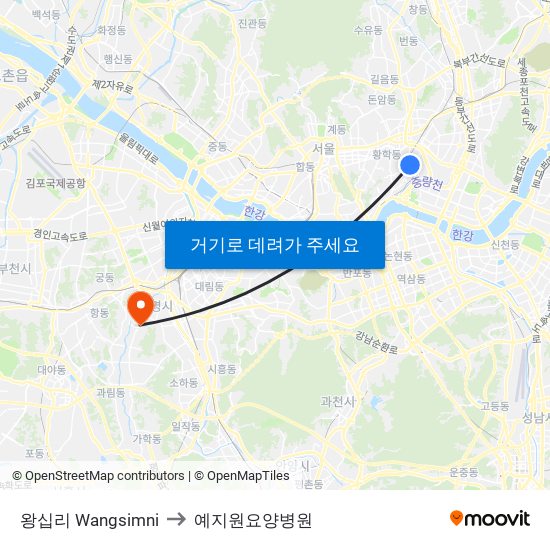 왕십리 Wangsimni to 예지원요양병원 map