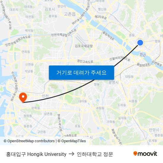 홍대입구 Hongik University to 인하대학교 정문 map