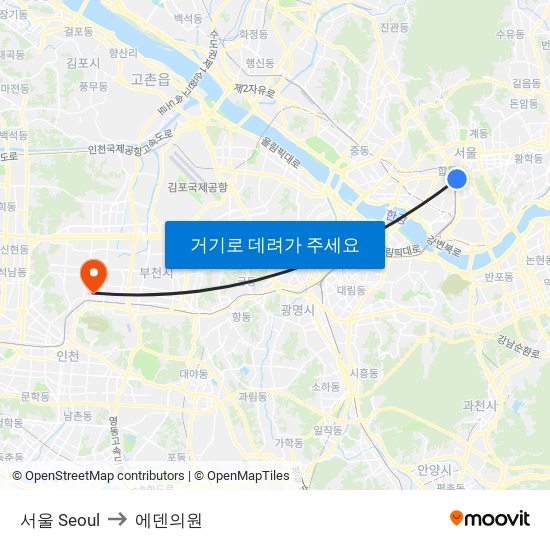 서울 Seoul to 에덴의원 map