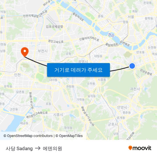 사당 Sadang to 에덴의원 map