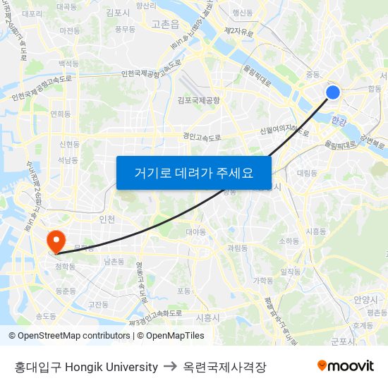 홍대입구 Hongik University to 옥련국제사격장 map