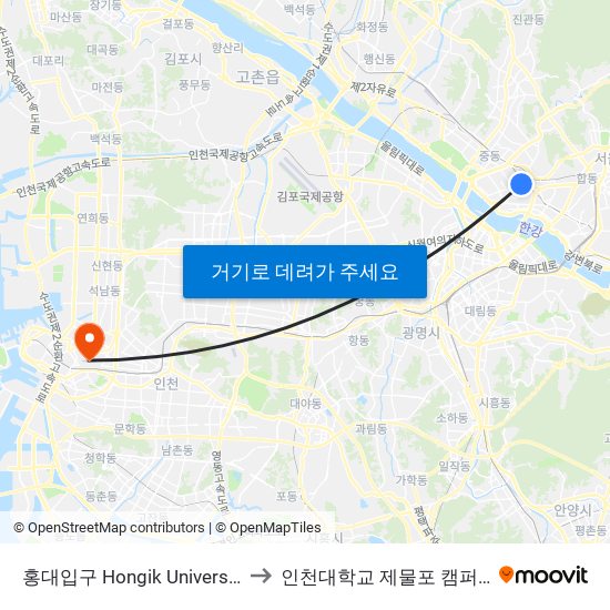 홍대입구 Hongik University to 인천대학교 제물포 캠퍼스 map