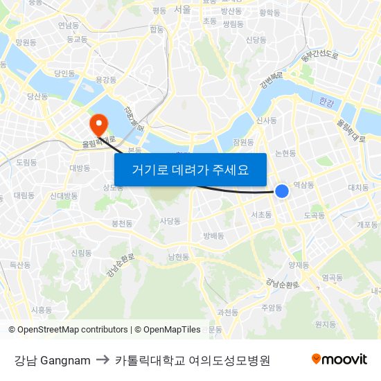 강남 Gangnam to 카톨릭대학교 여의도성모병원 map