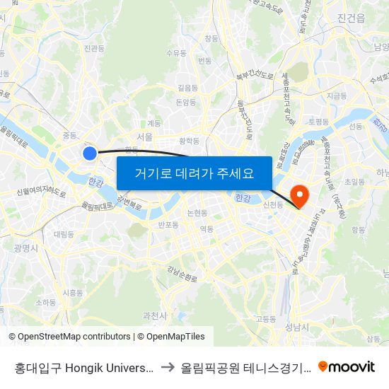 홍대입구 Hongik University to 올림픽공원 테니스경기장 map