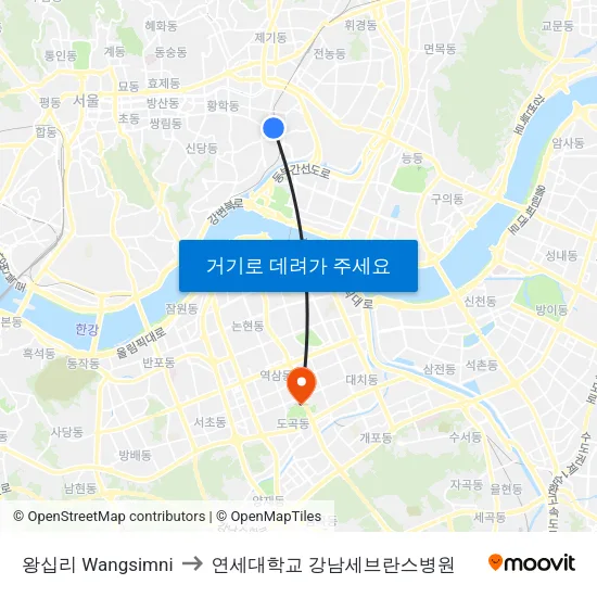 왕십리 Wangsimni to 연세대학교 강남세브란스병원 map