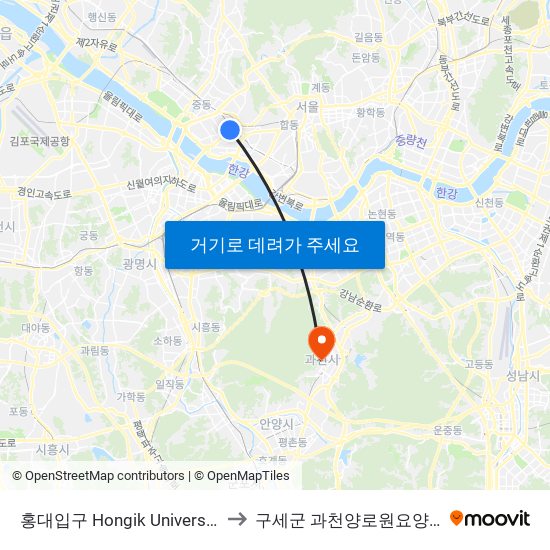 홍대입구 Hongik University to 구세군 과천양로원요양원 map