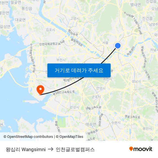 왕십리 Wangsimni to 인천글로벌캠퍼스 map