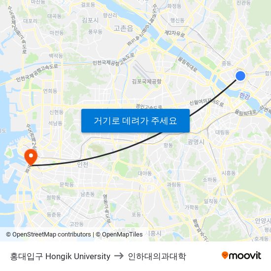 홍대입구 Hongik University to 인하대의과대학 map