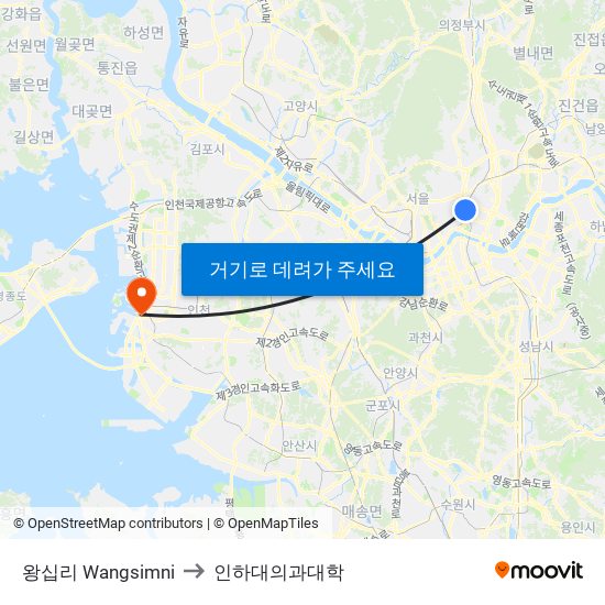 왕십리 Wangsimni to 인하대의과대학 map