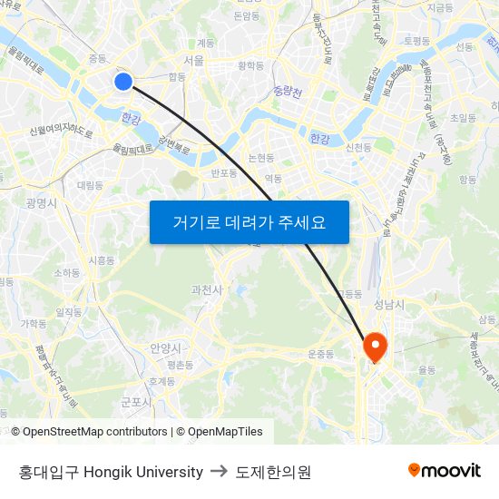 홍대입구 Hongik University to 도제한의원 map