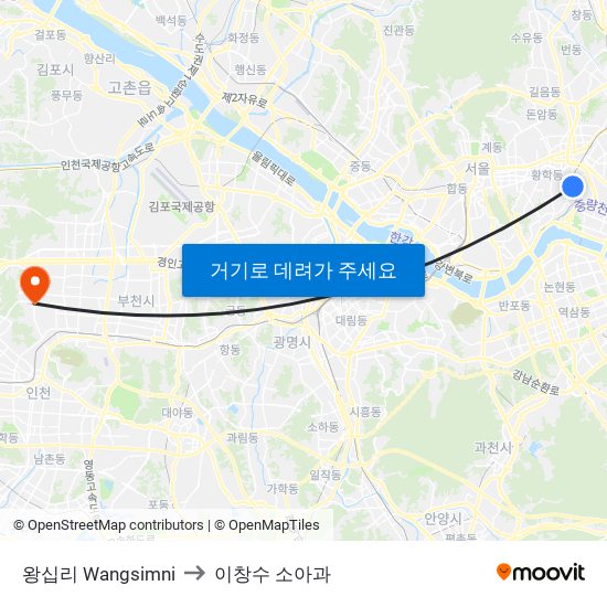 왕십리 Wangsimni to 이창수 소아과 map