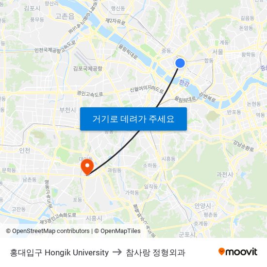 홍대입구 Hongik University to 참사랑 정형외과 map