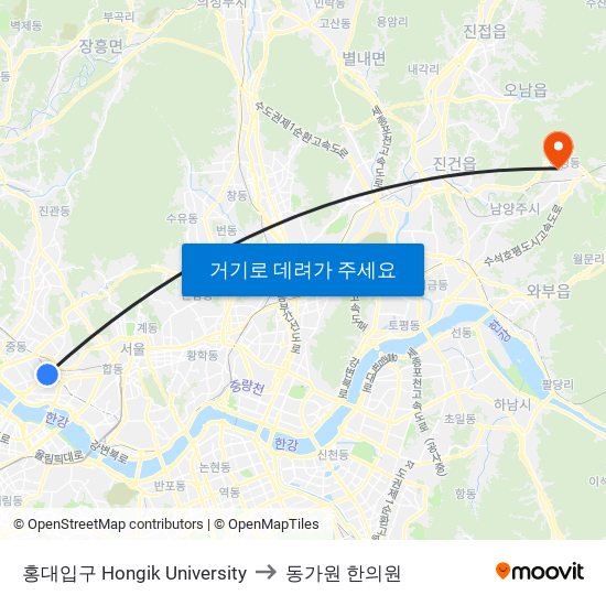 홍대입구 Hongik University to 동가원 한의원 map