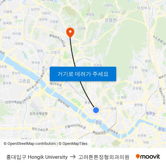 홍대입구 Hongik University to 고려튼튼정형외과의원 map