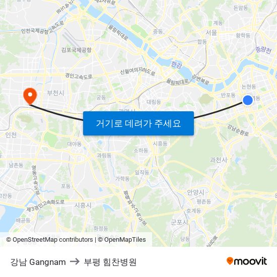강남 Gangnam to 부평 힘찬병원 map