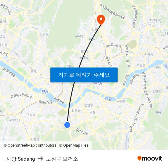 사당 Sadang to 노원구 보건소 map