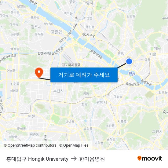 홍대입구 Hongik University to 한마음병원 map